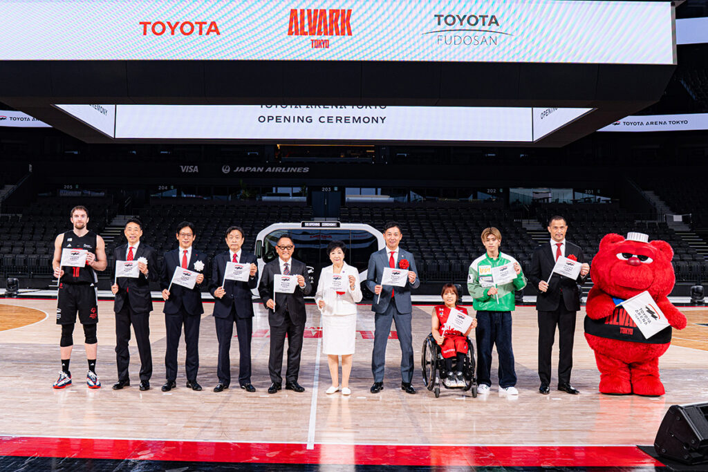 「TOYOTA ARENA TOKYO」開業記念式典を開催 | コーポレート | グローバルニュースルーム