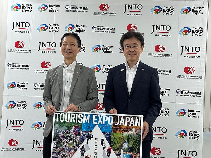 ツーリズムEXPOジャパン2025、9月25日に開幕、愛知で初開催、「セントレアから直行便で行ける国・地域」などアピール（トラベルボイス） - Yahoo!ニュース - Yahoo!ニュース