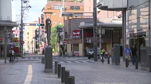 福島県の地価調査公表 住宅地の最高は13年連続で郡山市 進む都市部と郡部の二極化 課題浮き彫りに【2025年版】 （FNNプライムオンライン） - Yahoo!ニュース - Yahoo!ニュース