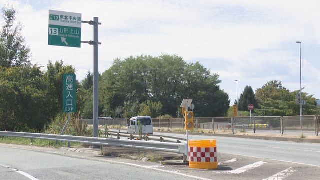 職務質問中に逃走…ベトナム人3人を不法滞在の疑いで逮捕 依然として1人が逃走中 警察が行方追う 山形県（YBC山形放送） - Yahoo!ニュース - Yahoo!ニュース