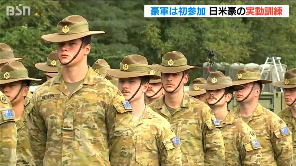 オーストラリアが初参加 日米豪の合同実働訓練始まる 関山演習場 新潟（ＢＳＮ新潟放送） - Yahoo!ニュース