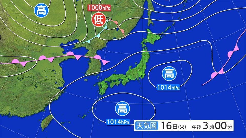 積乱雲が発達し、雷の発生する所がある見込み 雷と突風及びひょうに関する岩手県気象情報（IBC岩手放送） - Yahoo!ニュース - Yahoo!ニュース