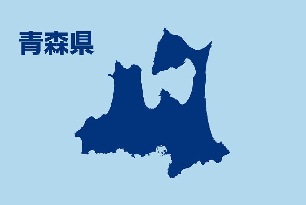 青森県最賃1029円、11月21日発効へ 審議会、県労連の異議申し立て退ける（Web東奥） - Yahoo!ニュース - Yahoo!ニュース