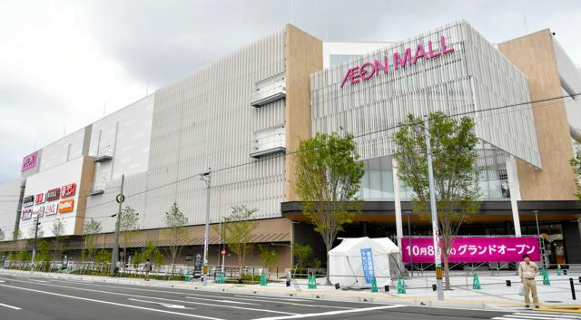 イオンモール予定地近くが宮城県内最高 基準地価、13年連続で上昇（朝日新聞） - Yahoo!ニュース - Yahoo!ニュース