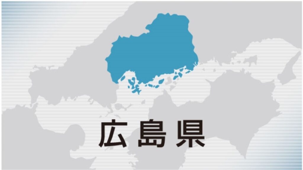 広島県の基準地価、住宅地トップは18年連続で広島市中区白島中町 商業地は4年連続上昇、広島駅ビルや駅前大橋線の開業が影響（中国新聞デジタル） - Yahoo!ニュース - Yahoo!ニュース