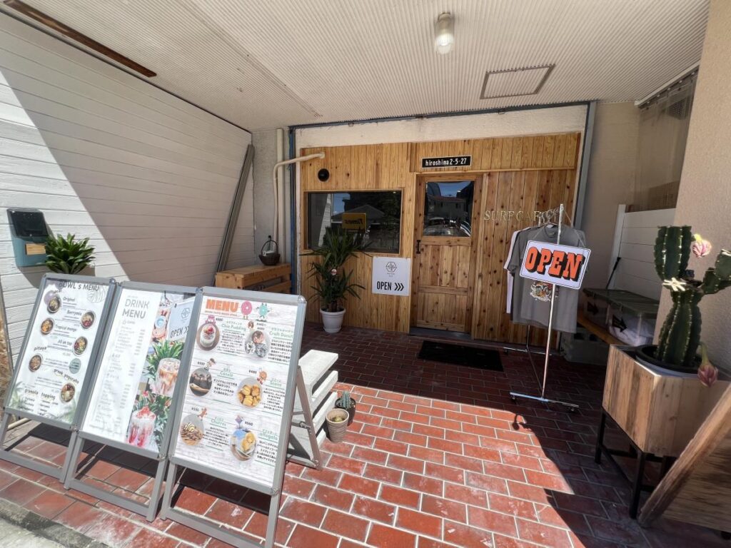 宮崎の「サーフ カフェ ウル」が2号店　アサイーボウルやコーヒー提供（みんなの経済新聞ネットワーク） - Yahoo!ニュース