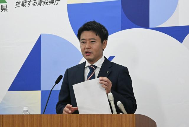 青森県、子育て世帯限定でお米購入券を支給 補正予算案に10億円（朝日新聞） - Yahoo!ニュース