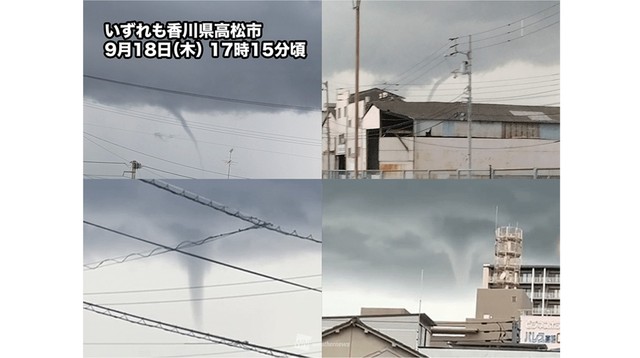 高松市付近で「ろうと雲」目撃も 香川県に竜巻注意情報 激しい突風や雷に注意を（KSB瀬戸内海放送） - Yahoo!ニュース - Yahoo!ニュース