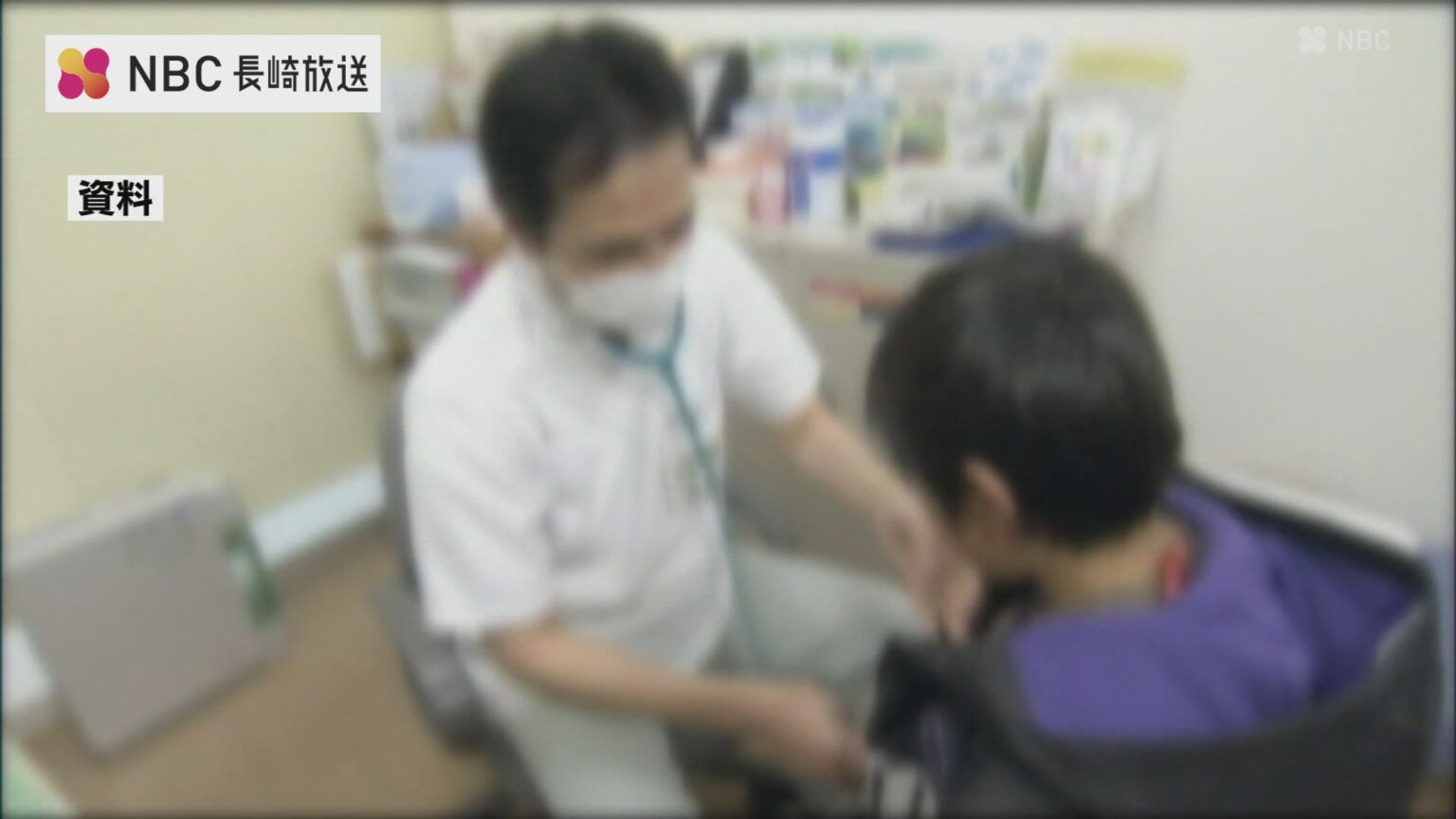 去年より4週早くインフルエンザ流行期入り 過去5年間で最も早く 子どもへの感染が多数【長崎県】（NBC長崎放送） - Yahoo!ニュース - Yahoo!ニュース
