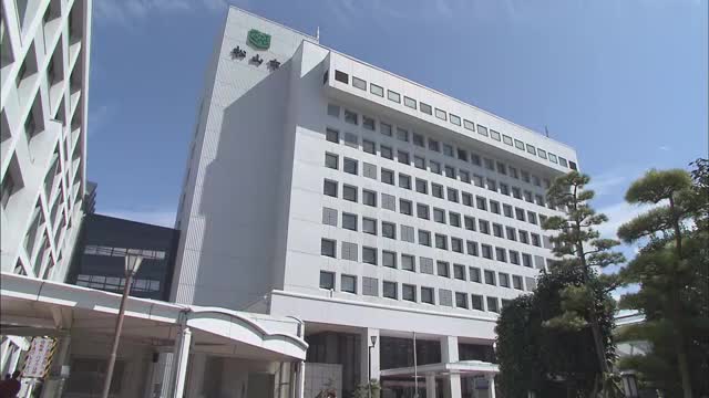 松山市で国勢調査員証を紛失 ６０代女性が担当区域を事前確認で巡回中「不審活動には連絡を」【愛媛】（テレビ愛媛） - Yahoo!ニュース - Yahoo!ニュース