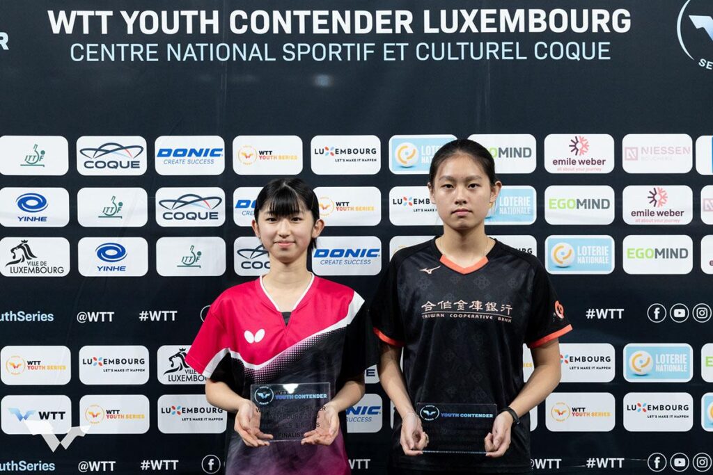 卓球 WTTユースコンテンダー ルクセンブルク　女子の結果｜卓球レポート