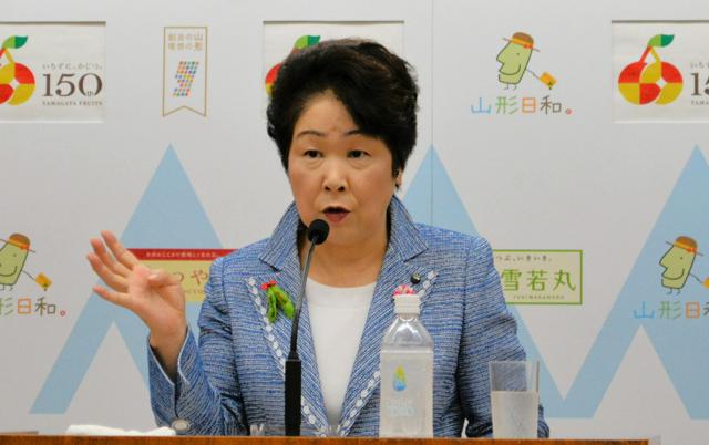 米沢トンネル実現へ本格始動 山形県が検討会議 年度内に方向性（朝日新聞） - Yahoo!ニュース - Yahoo!ニュース