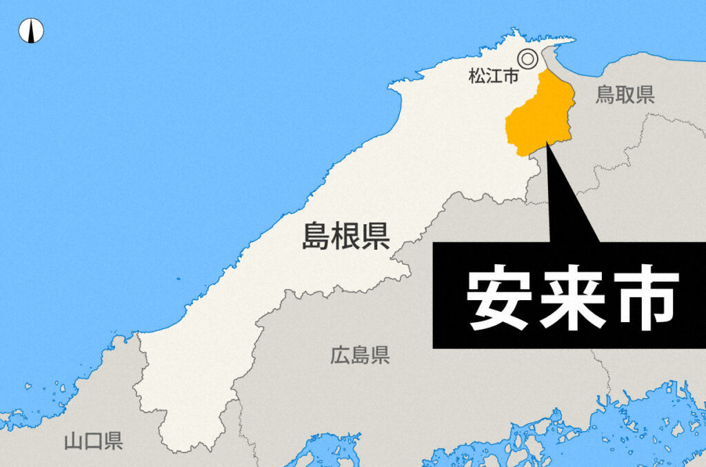 島根の飲食店で食中毒 患者は計100人に ハンバーグ加熱不十分か（毎日新聞） - Yahoo!ニュース - Yahoo!ニュース