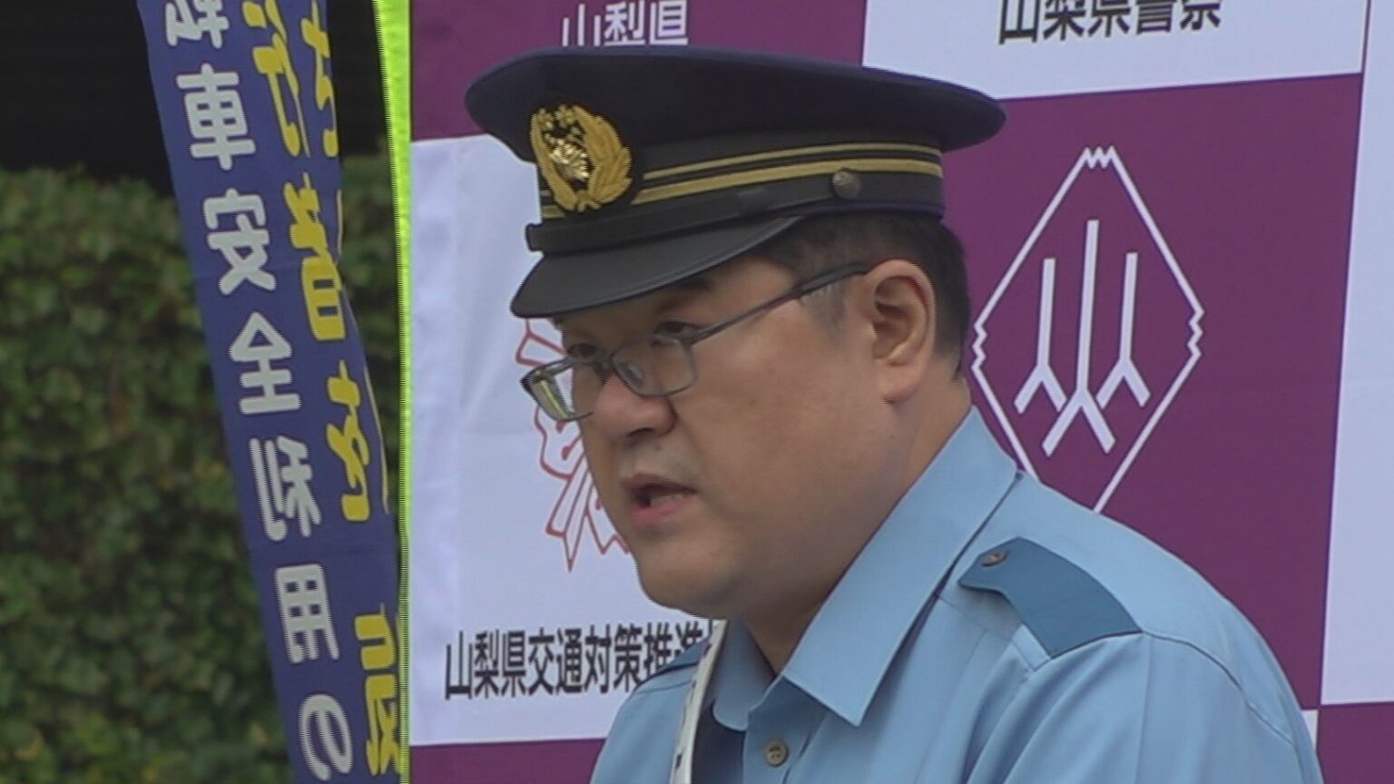 人口10万人あたりの飲酒運転事故 山梨が全国ワースト 全国平均のおよそ3倍 県が警報 県警は取り締まりを一層強化（UTYテレビ山梨） - Yahoo!ニュース - Yahoo!ニュース