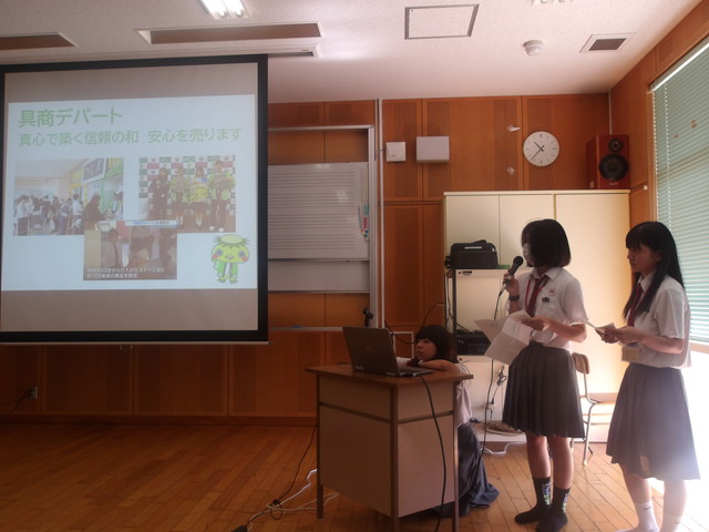 県立岐阜商業高等学校との高大連携沖縄研修を実施しました！ | 朝日大学