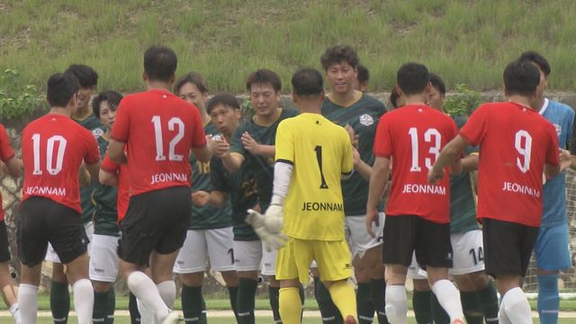 日本スポーツマスターズ2025愛媛大会 松山市でサッカー競技【愛媛】（南海放送） - Yahoo!ニュース - Yahoo!ニュース