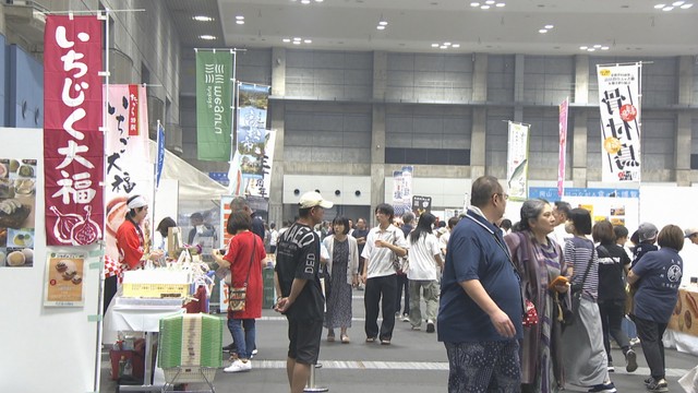 瀬戸内グルメが大集合 岡山×香川の食の大博覧会にぎわう 岡山（KSB瀬戸内海放送） - Yahoo!ニュース - Yahoo!ニュース