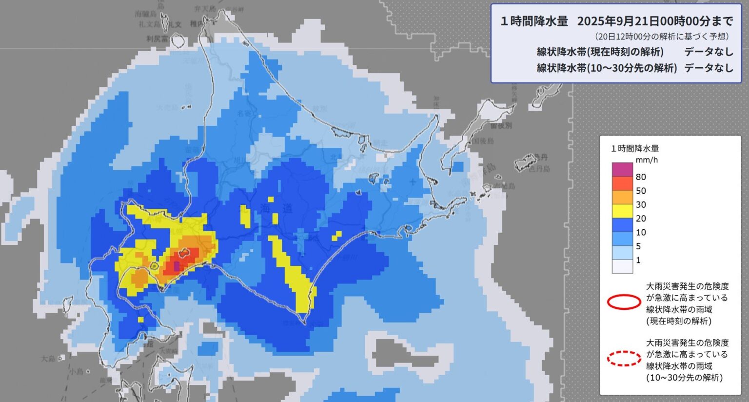 北海道で線状降水帯 発生のおそれ　大雨災害発生の危険度が急激に高まる可能性　北海道の胆振・日高地方、石狩・空知・後志地方【雨と風のシミュレーション】（チューリップテレビ） - Yahoo!ニュース