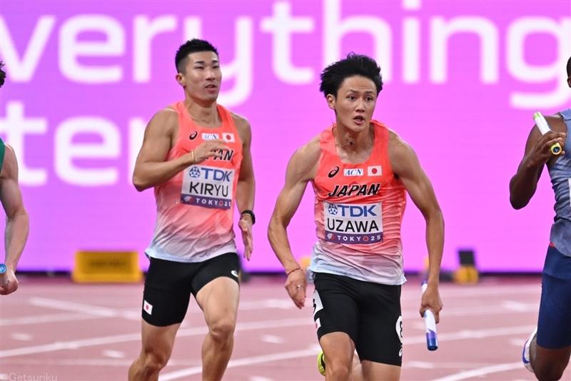 男子4継・日本は決勝4レーン！ 米国、カナダ、ガーナら強豪国ひしめく スタートリスト発表／東京世界陸上（月刊陸上競技） - Yahoo!ニュース