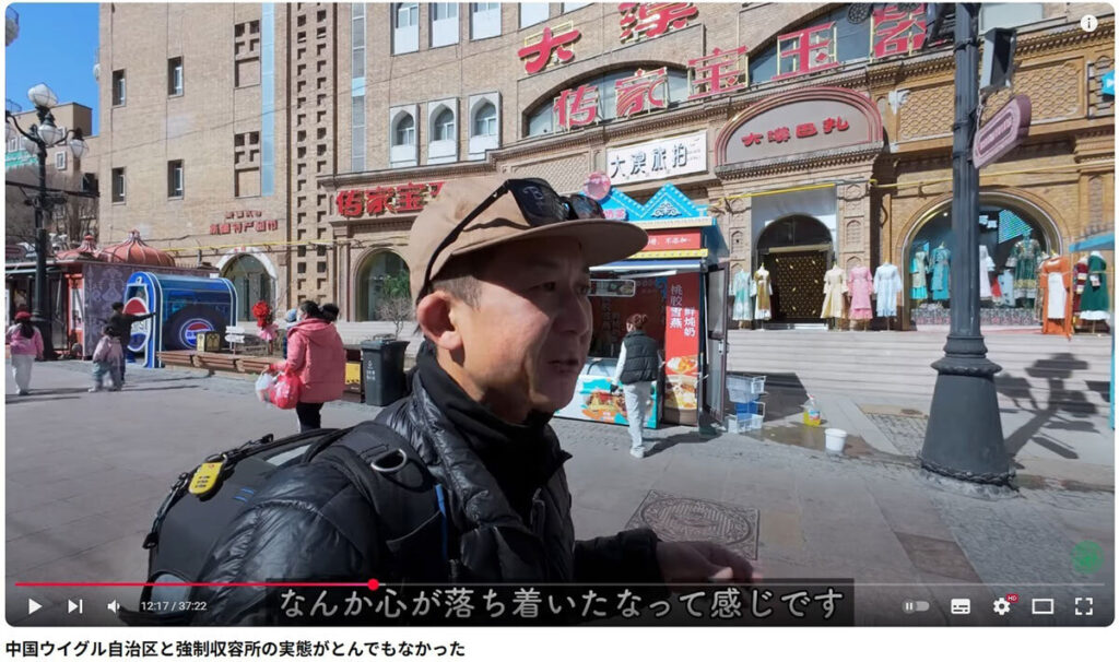 中国取材の人気旅行YouTuber、約3カ月の沈黙後に謎の投稿「大丈夫じゃなさそう」「現在地が中国のまま」指摘相次ぐ（SmartFLASH） - Yahoo!ニュース - Yahoo!ニュース