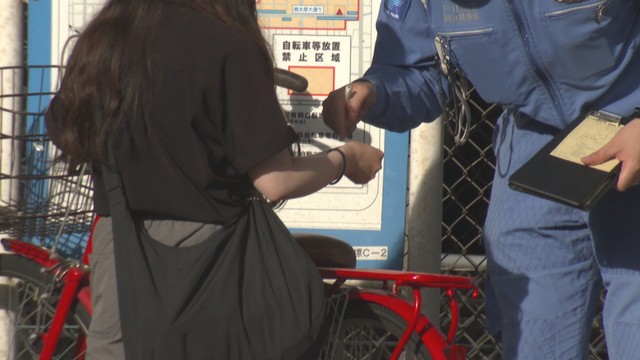 自転車も交通ルール徹底を 岡山県警が一斉に指導・取り締まり（KSB瀬戸内海放送） - Yahoo!ニュース - Yahoo!ニュース