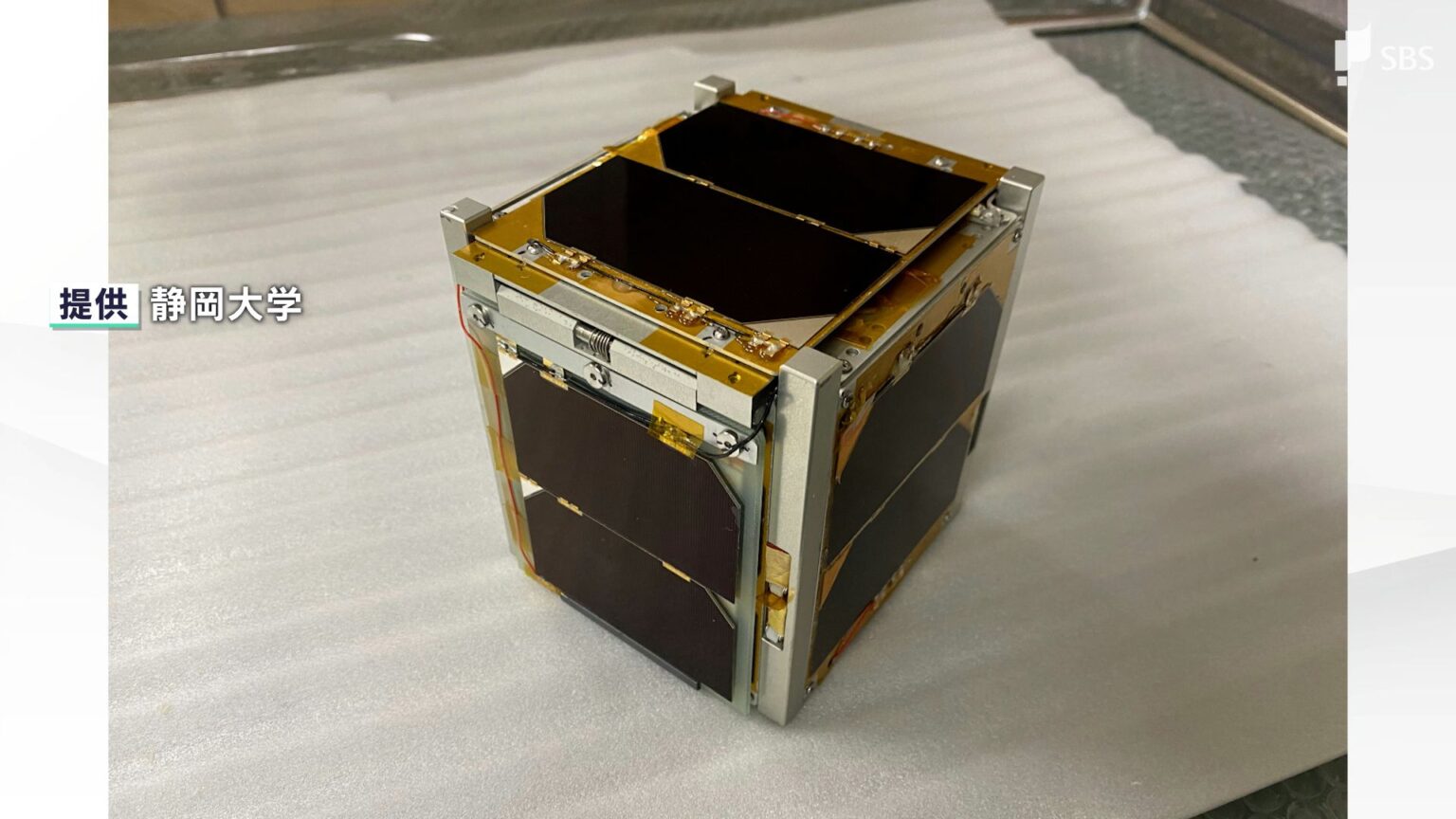 “宇宙ゴミ”掃除から“宇宙エレベーター”へ 静岡大学開発の超小型衛星が宇宙へ放出 壮大な実験が始動=静岡（静岡放送（SBS）） - Yahoo!ニュース