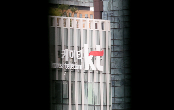 米国でハッキング起きればワンチームで対応…韓国は官庁別の縦割り対応（中央日報日本語版） - Yahoo!ニュース - Yahoo!ニュース