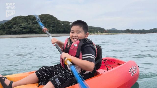 アウトドアスポーツを通して自然を感じるイベント「SEA TO SUMMIT2025」山口・長門市でプレイベント実施（ＫＲＹ山口放送） - Yahoo!ニュース