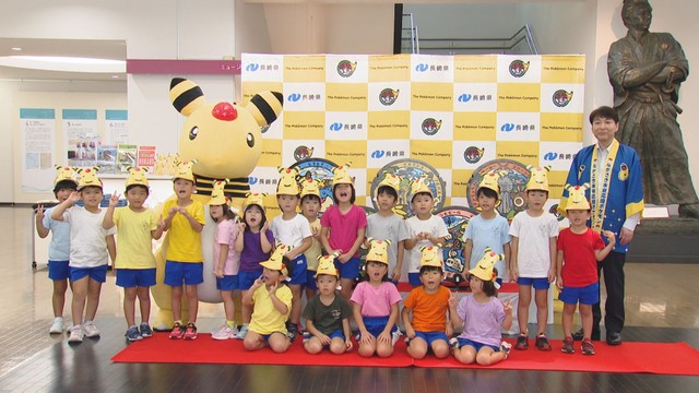 【長崎】「ポケふた」巡りはいかが？ 「マンホールのふた」がポケモンのデザイン 時津町は「鯖くさらかし岩」（長崎文化放送） - Yahoo!ニュース - Yahoo!ニュース