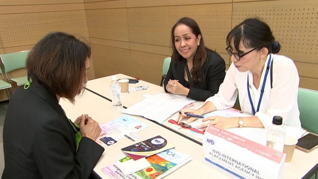 香川県内の企業とフィリピンからの人材のマッチングイベント 優秀な働き手求めて約60社が参加（RSK山陽放送） - Yahoo!ニュース - Yahoo!ニュース