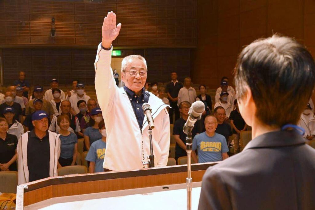 ねんりんピック 茨城県選手団、健闘誓う 水戸で結団式（茨城新聞クロスアイ） - Yahoo!ニュース