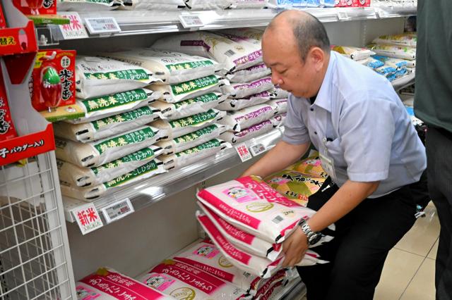 長野県で新米発売5キロ4千円前後 値付け恐る恐る、コメ離れを警戒（朝日新聞） - Yahoo!ニュース