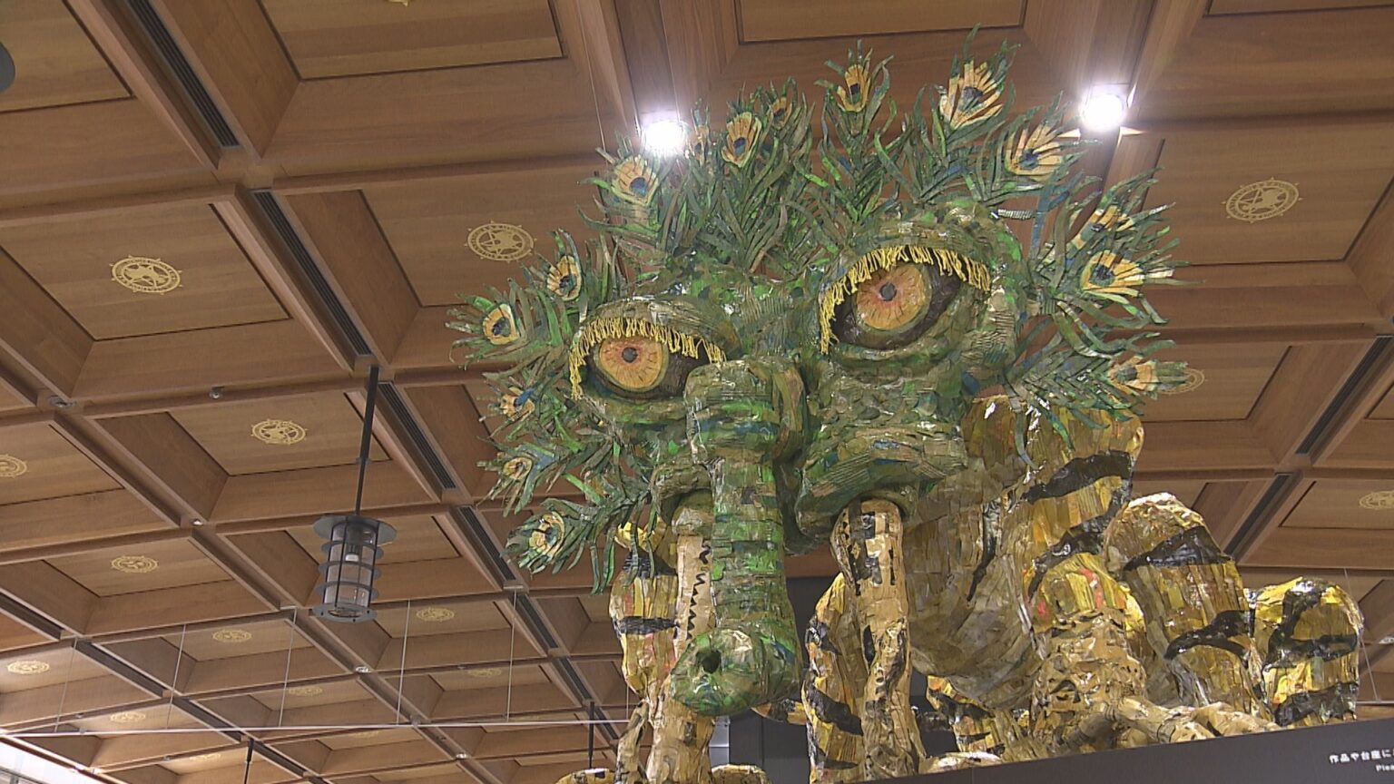 市街地がアートに 絵本作家ザ・キャビンカンパニーなどの作品展示「アートフェスティバル」大分（TOSテレビ大分） - Yahoo!ニュース - Yahoo!ニュース