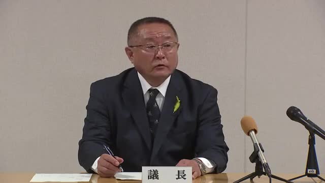 県議会新議長・城内愛彦氏 会見で抱負「各会派と連携とりながら改革を」 岩手県（岩手めんこいテレビ） - Yahoo!ニュース - Yahoo!ニュース