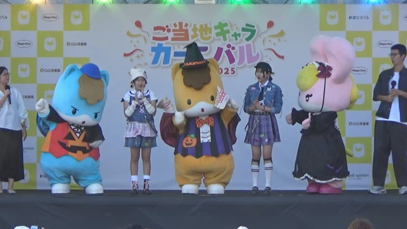 全国のご当地キャラが県庁に集結 「ご当地キャラカーニバル」２８日まで 群馬・前橋市（群馬テレビ） - Yahoo!ニュース - Yahoo!ニュース