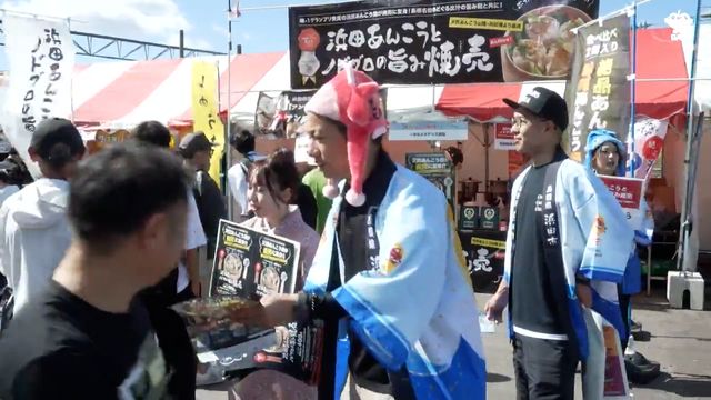 港町グルメ 初の全国大会 北海道から鹿児島まで26か所の港町 自慢の海の幸を使った料理を提供（青森放送） - Yahoo!ニュース - Yahoo!ニュース
