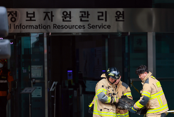 韓国国家電算網がまひ、日常もまひ…436の生活直結サービス中断（中央日報日本語版） - Yahoo!ニュース - Yahoo!ニュース