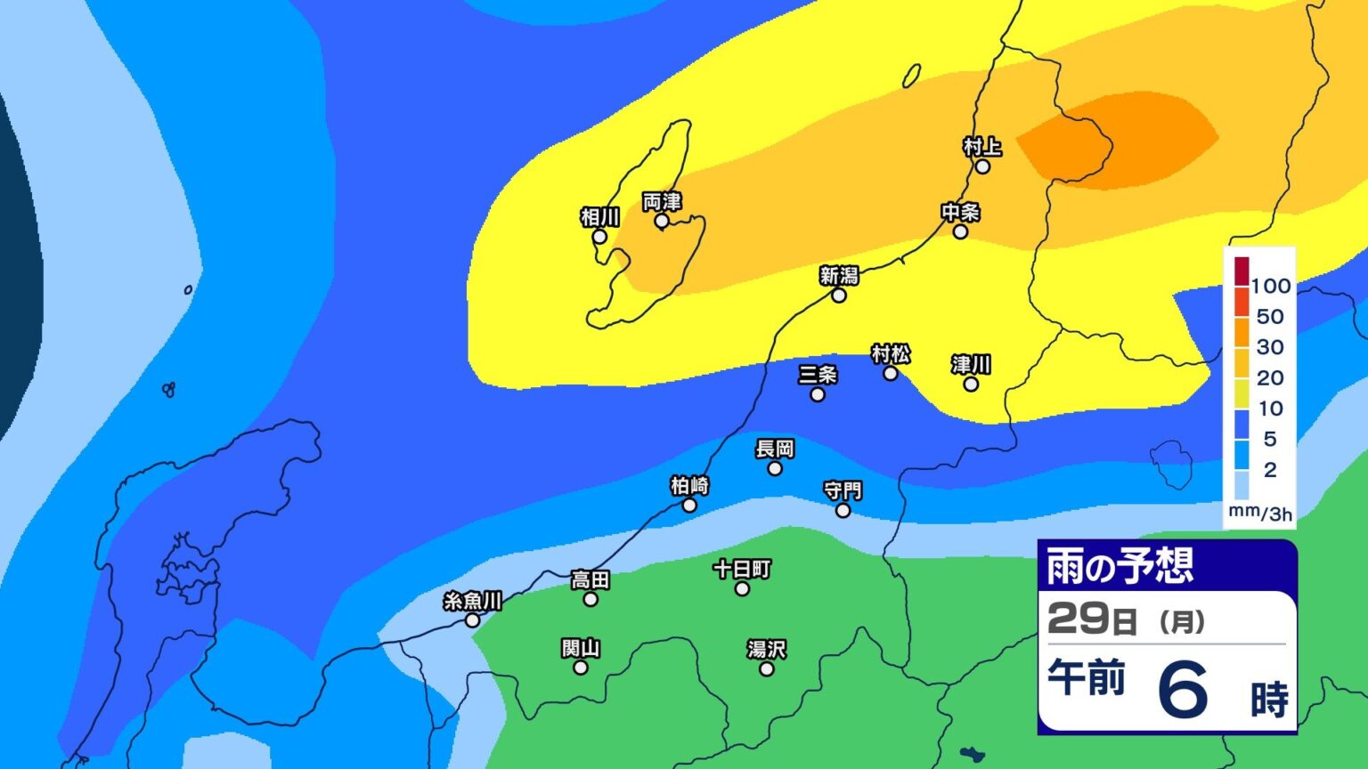 【大雨情報】新潟県内はあす29日“バケツをひっくり返したような”激しい雷雨の恐れ 低地の浸水や土砂災害、河川の増水に注意・警戒【3時間ごとの雨と風のシミュレーション・28日正午更新】（ＢＳＮ新潟放送） - Yahoo!ニュース - Yahoo!ニュース