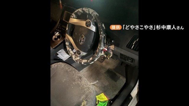 「車内はもうカビまみれ…」 浸水被害の地下駐車場 274台のうち2台が外に…補償見通し立たず「怒りしかない」三重・四日市市（CBCテレビ） - Yahoo!ニュース