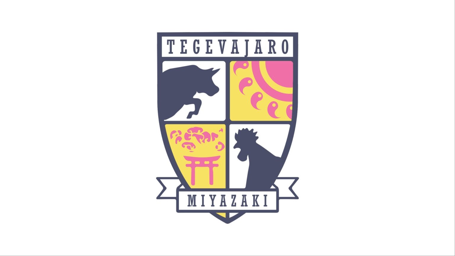 J3・テゲバジャーロ宮崎　4得点で2試合ぶりの勝利　リーグ4位に浮上　vs FC琉球OKINAWA（MRT宮崎放送） - Yahoo!ニュース