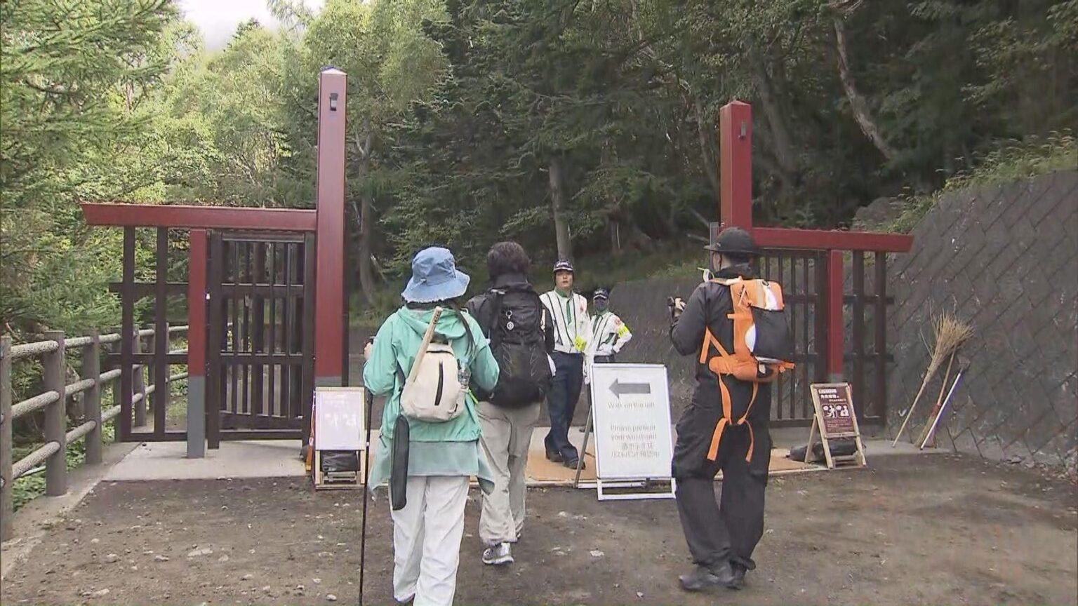 富士山通行料 山梨県側約6億円 山梨県が徴収額発表 去年から倍増（テレビ朝日系（ANN）） - Yahoo!ニュース - Yahoo!ニュース