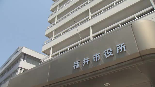福井市の国勢調査員が「調査員証」を紛失 “かたり調査”などの悪用に注意呼びかけ 紛失の調査員証は無効に（福井テレビ） - Yahoo!ニュース - Yahoo!ニュース