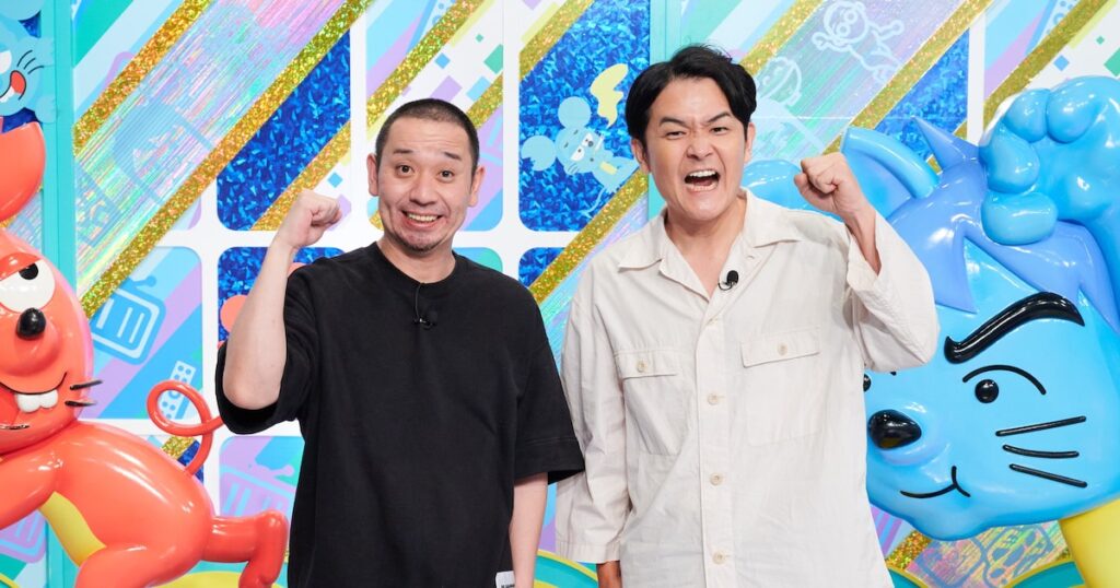 「テレビ千鳥」火曜23時45分の枠へ移動 再び全国ネットに - ナタリー