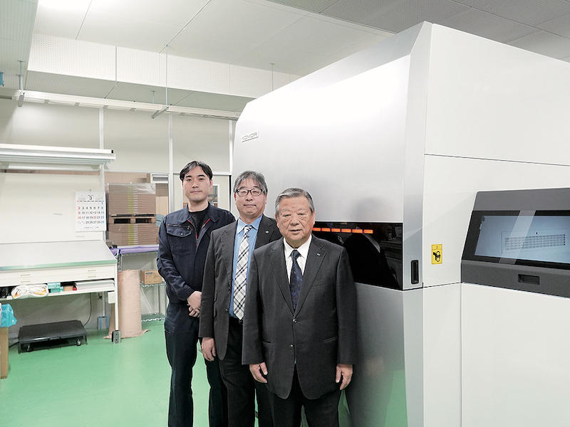 青森県コロニー協会、多様性のある職場環境の構築を支援 [インプレミアIS29s導入事例] | デジタル印刷分野の情報サイト | DP-TRENDS