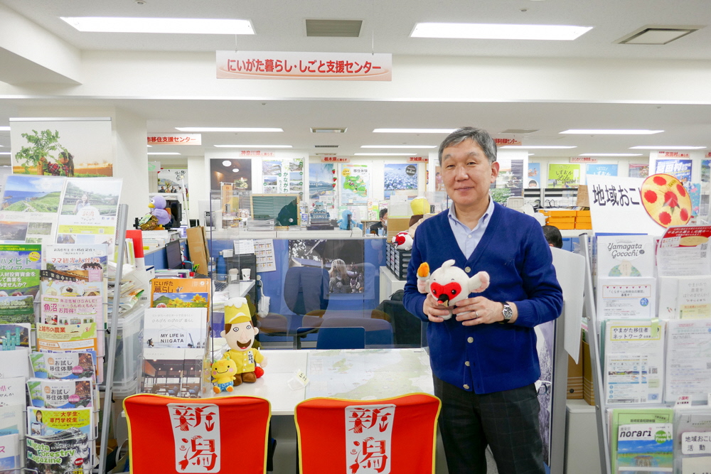 有楽町オフィス