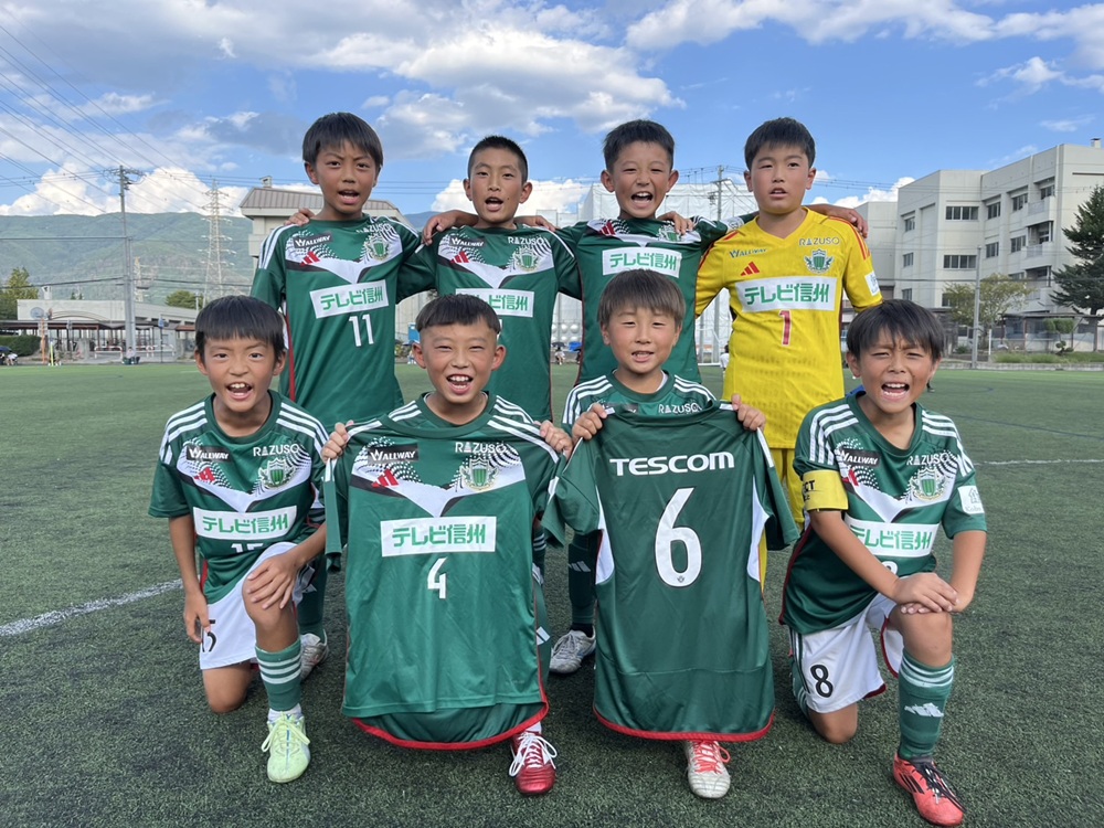 【U-11】第11回長野県U11サッカー選手権大会（兼チビリンピック長野県予選） 予選ブロック 結果のお知らせ | 松本山雅FC オフィシャルサイト｜Matsumoto Yamaga F.C.