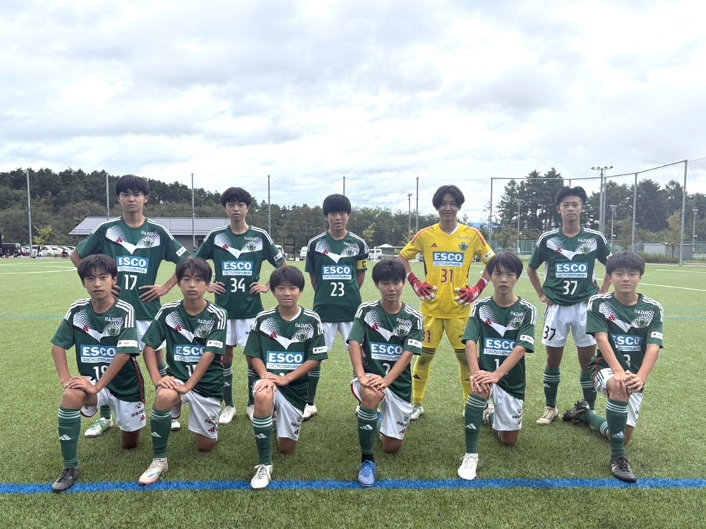 【U-15】高円宮杯JFA U-15サッカーリーグ2025 長野県リーグ1部 第13節 結果のお知らせ