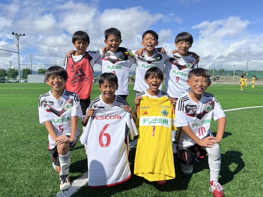【U-11】第11回長野県U11サッカー選手権大会（兼チビリンピック長野県予選） 地区予選大会 結果のお知らせ | 松本山雅FC オフィシャルサイト｜Matsumoto Yamaga F.C.
