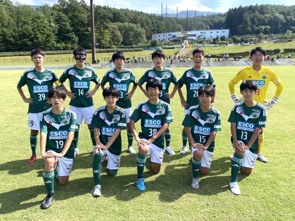 【U-15】高円宮杯JFA U-15サッカーリーグ2025 長野県リーグ1部 第16節 結果のお知らせ