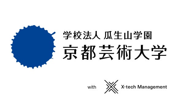 京都芸術大学と大学発DX企業クロステック・マネジメント、プログラミング言語Go最大級カンファレンス「Go Conference 2025」に協賛 | 学校法人 瓜生山学園　京都芸術大学のプレスリリース